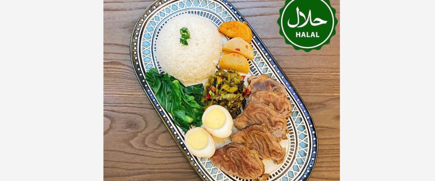 Restaurant Aisyah